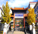 全息技術(shù)的發(fā)展歷史 一步步走來并不易